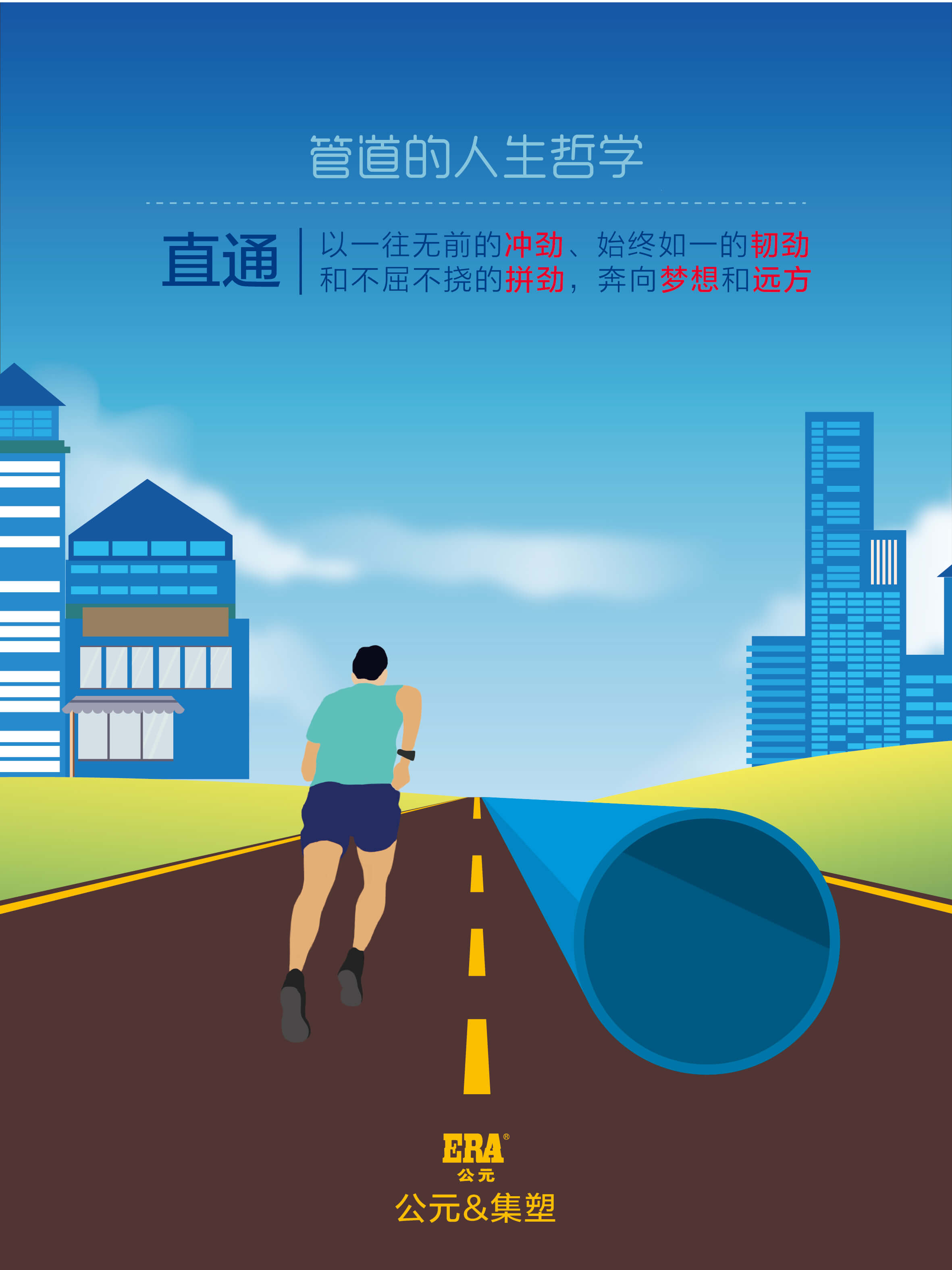 28圈(中国游)官方网站