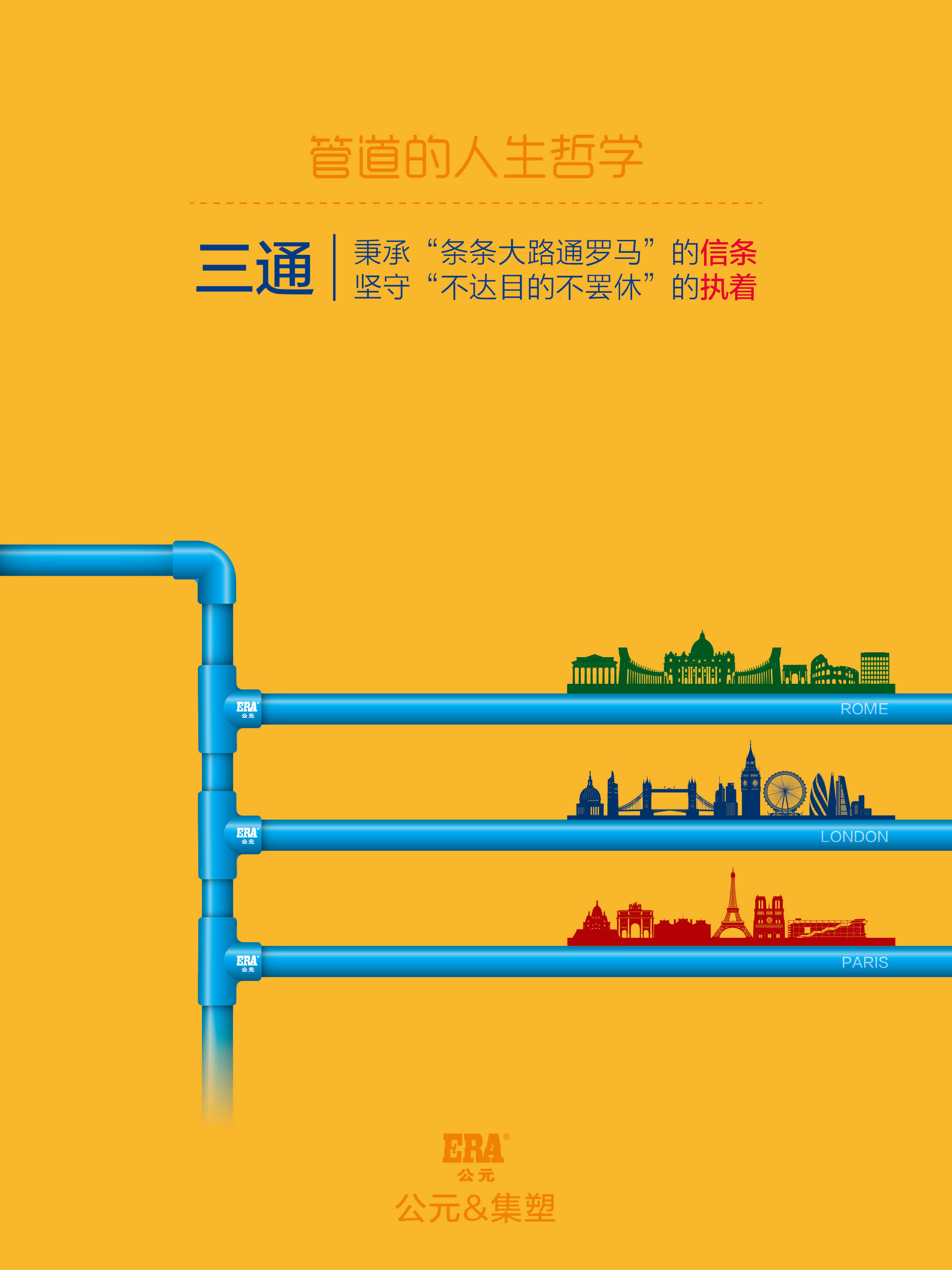 28圈(中国游)官方网站