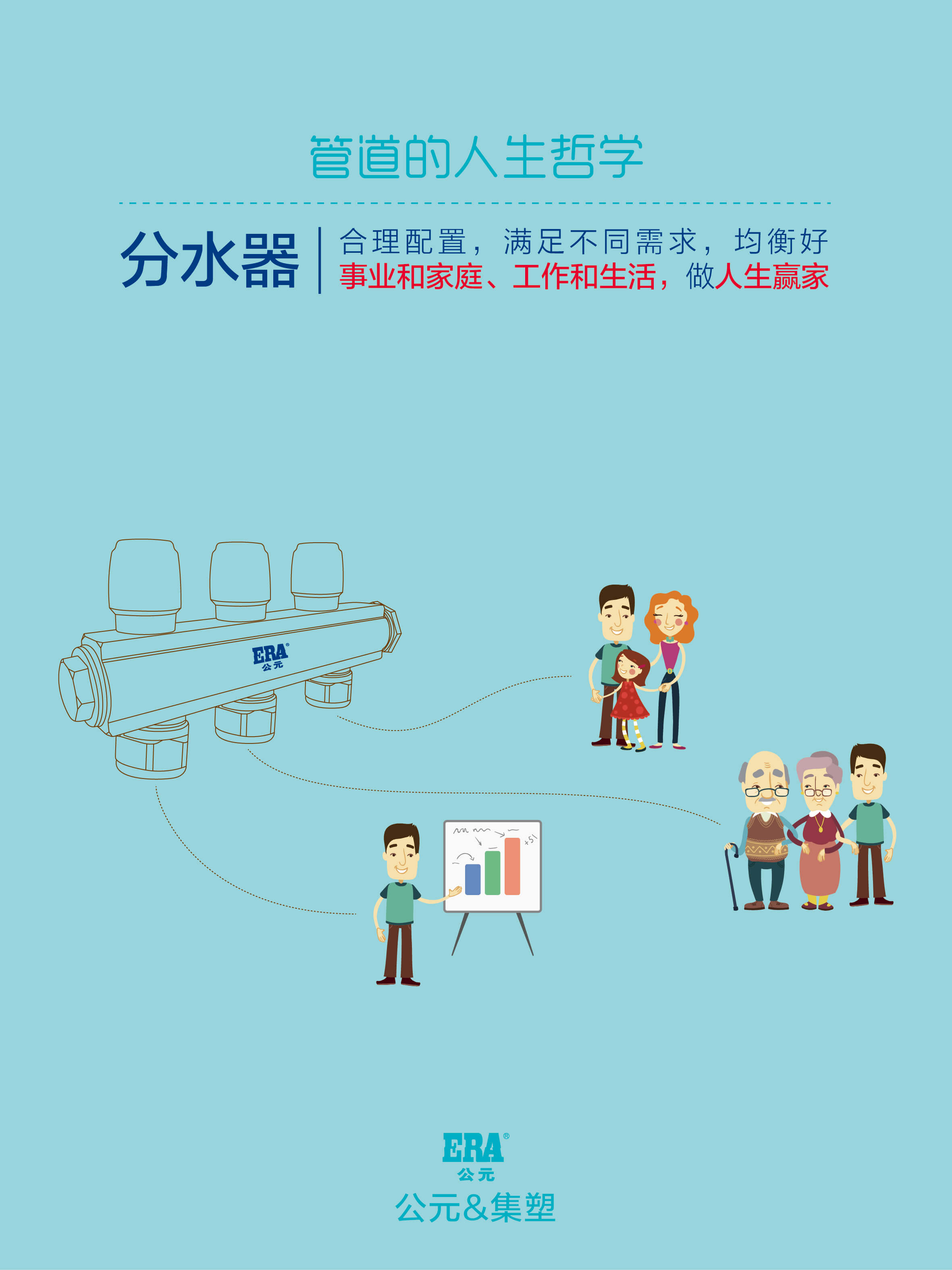 28圈(中国游)官方网站