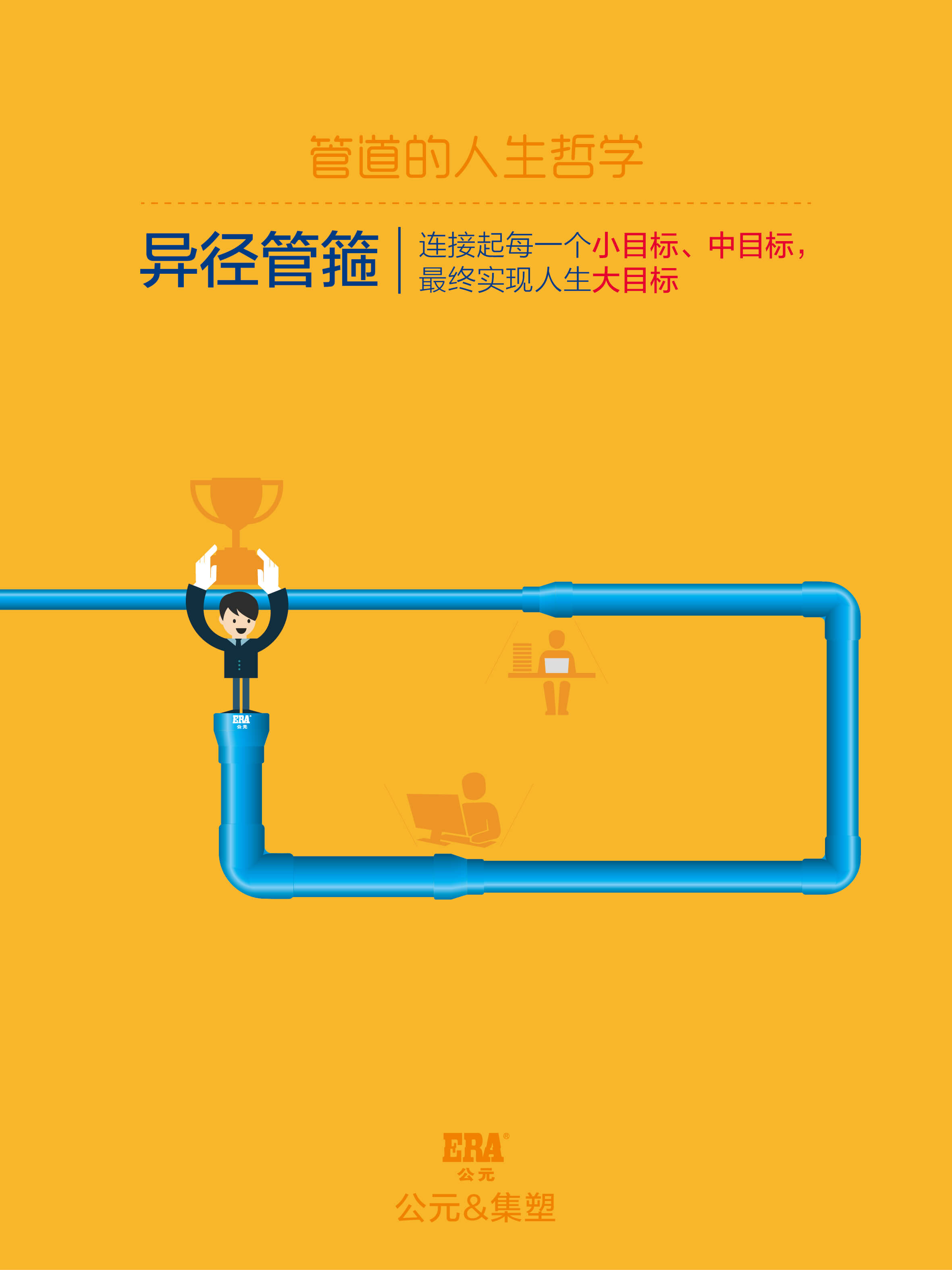 28圈(中国游)官方网站