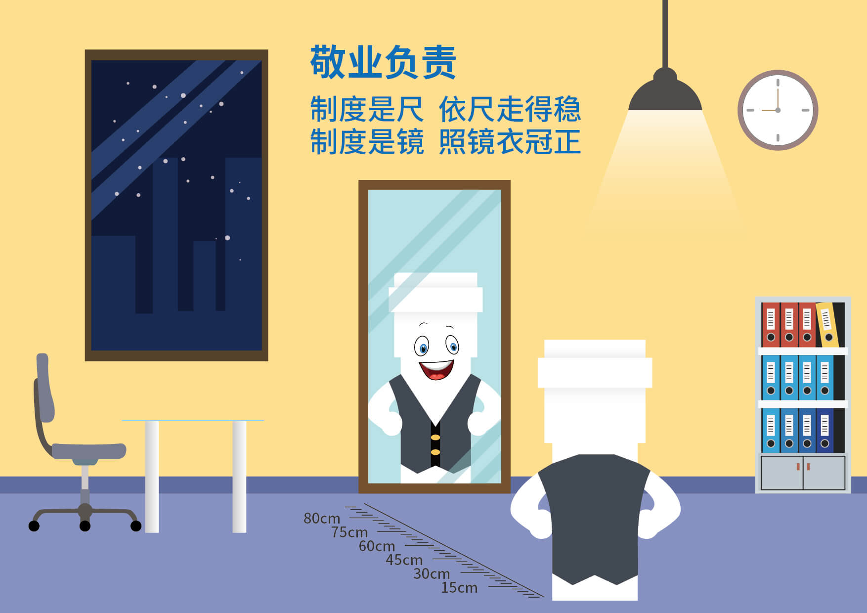 28圈(中国游)官方网站