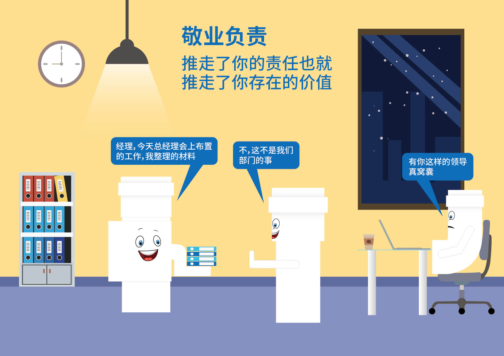 28圈(中国游)官方网站