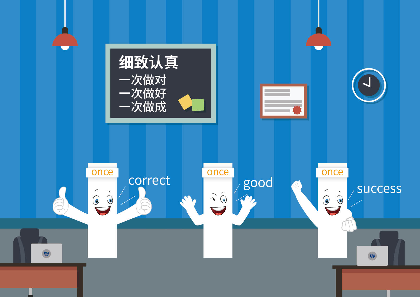 28圈(中国游)官方网站