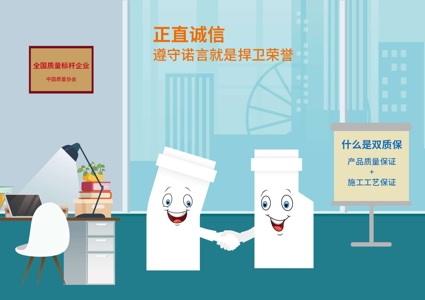 28圈(中国游)官方网站