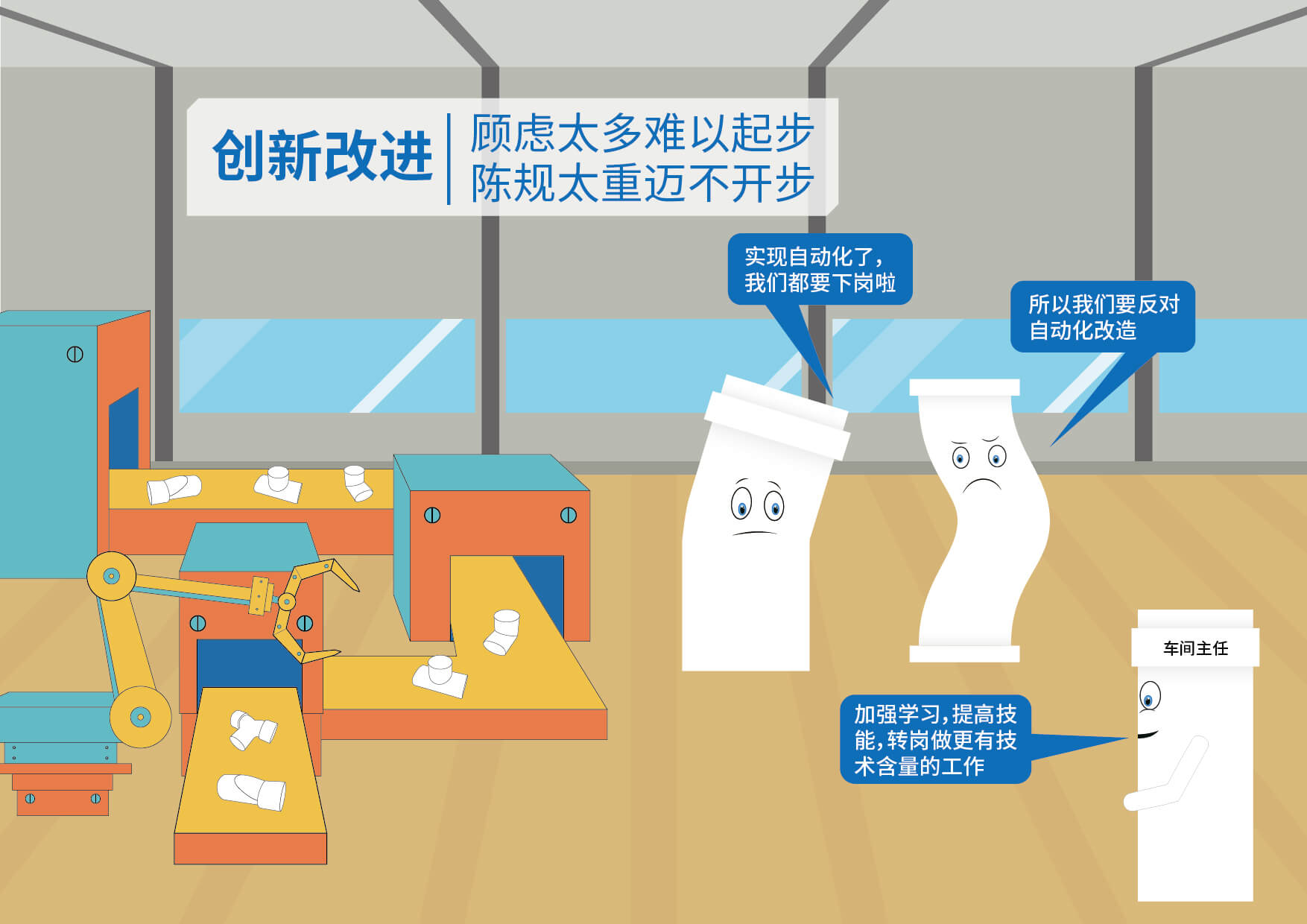 28圈(中国游)官方网站