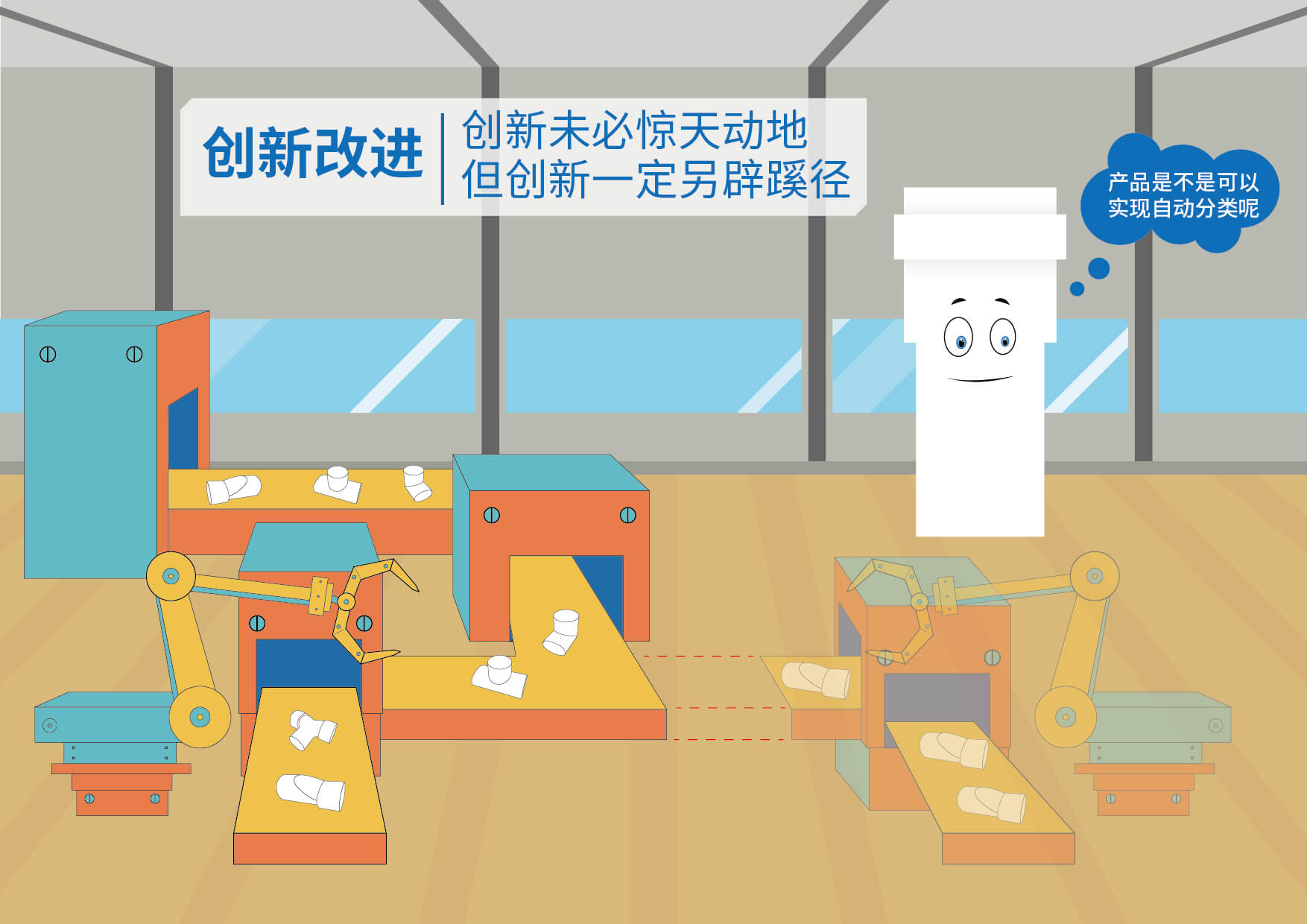 28圈(中国游)官方网站