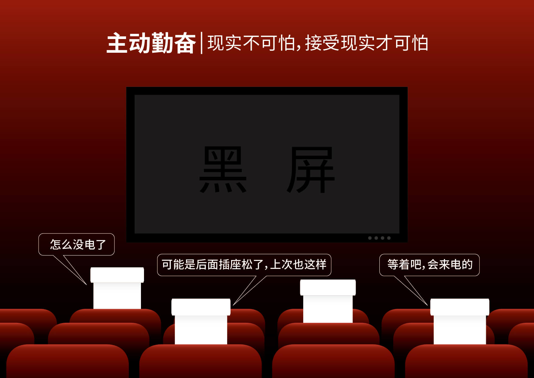 28圈(中国游)官方网站