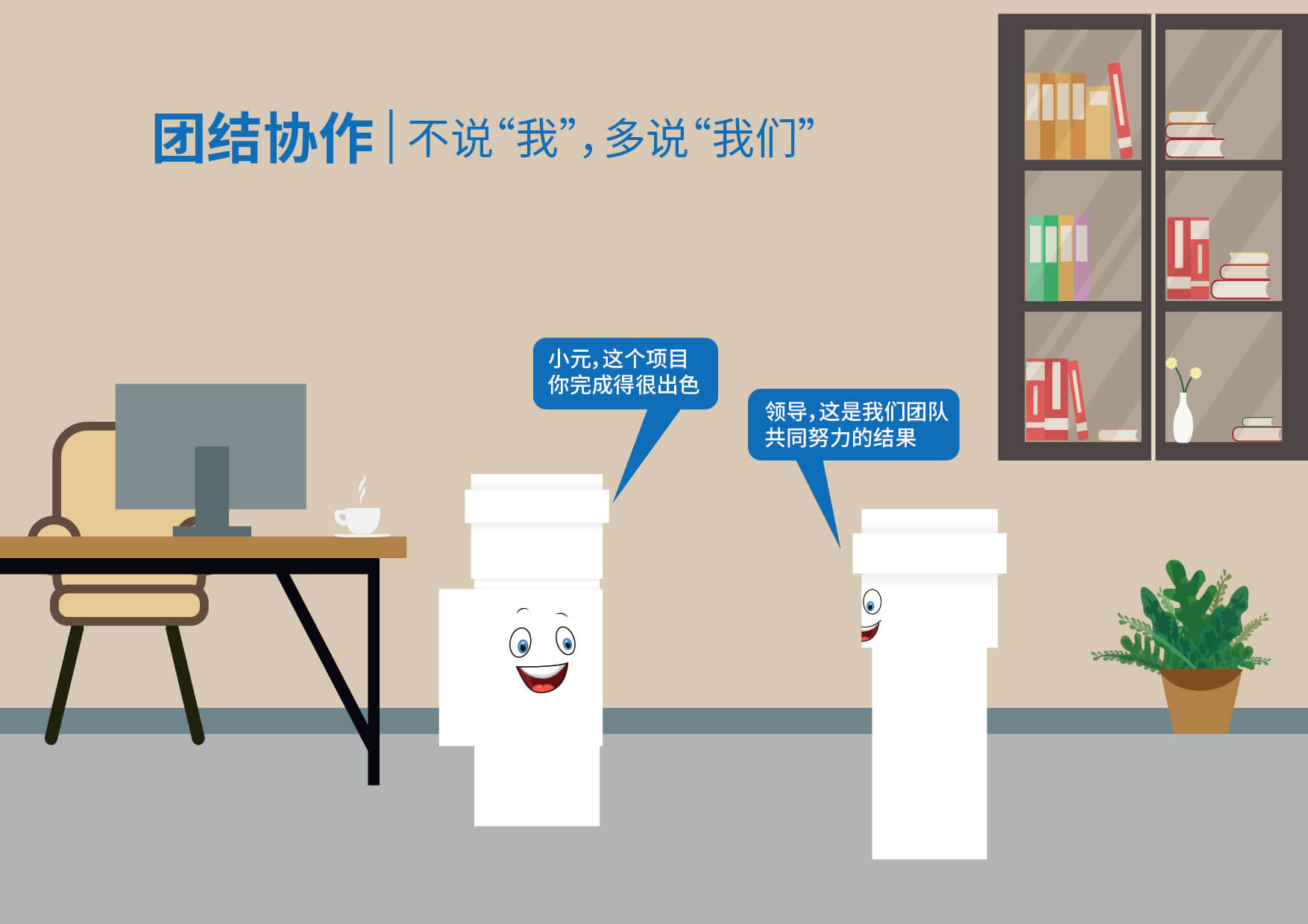 28圈(中国游)官方网站