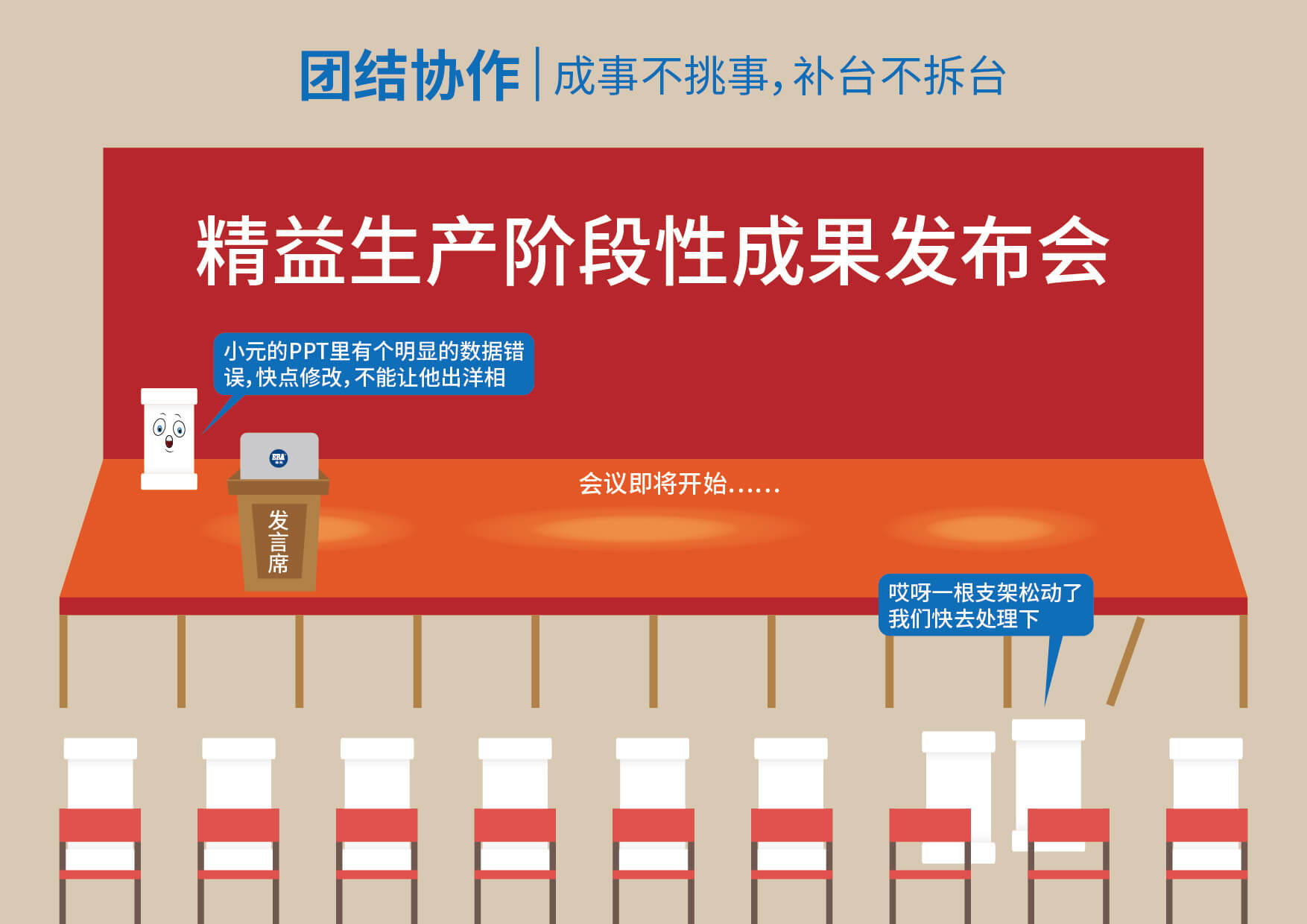 28圈(中国游)官方网站