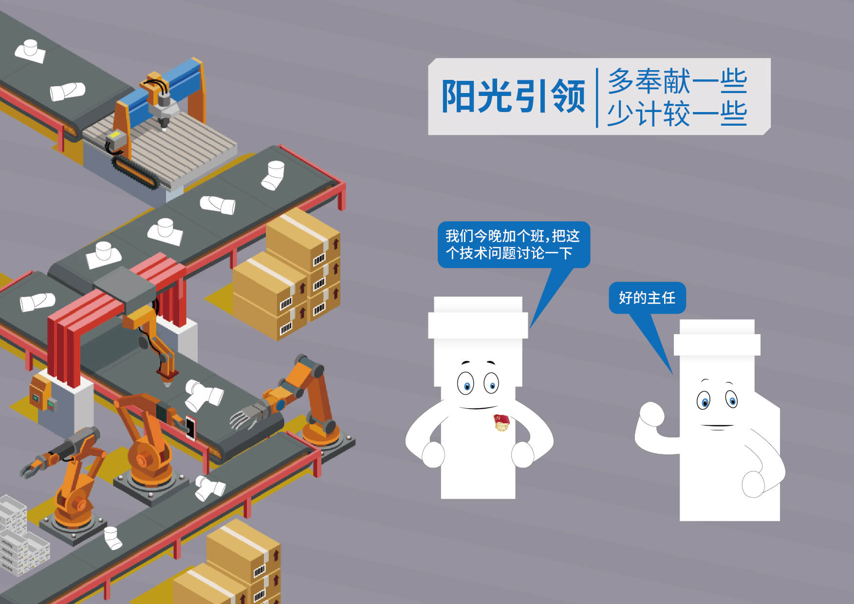 28圈(中国游)官方网站