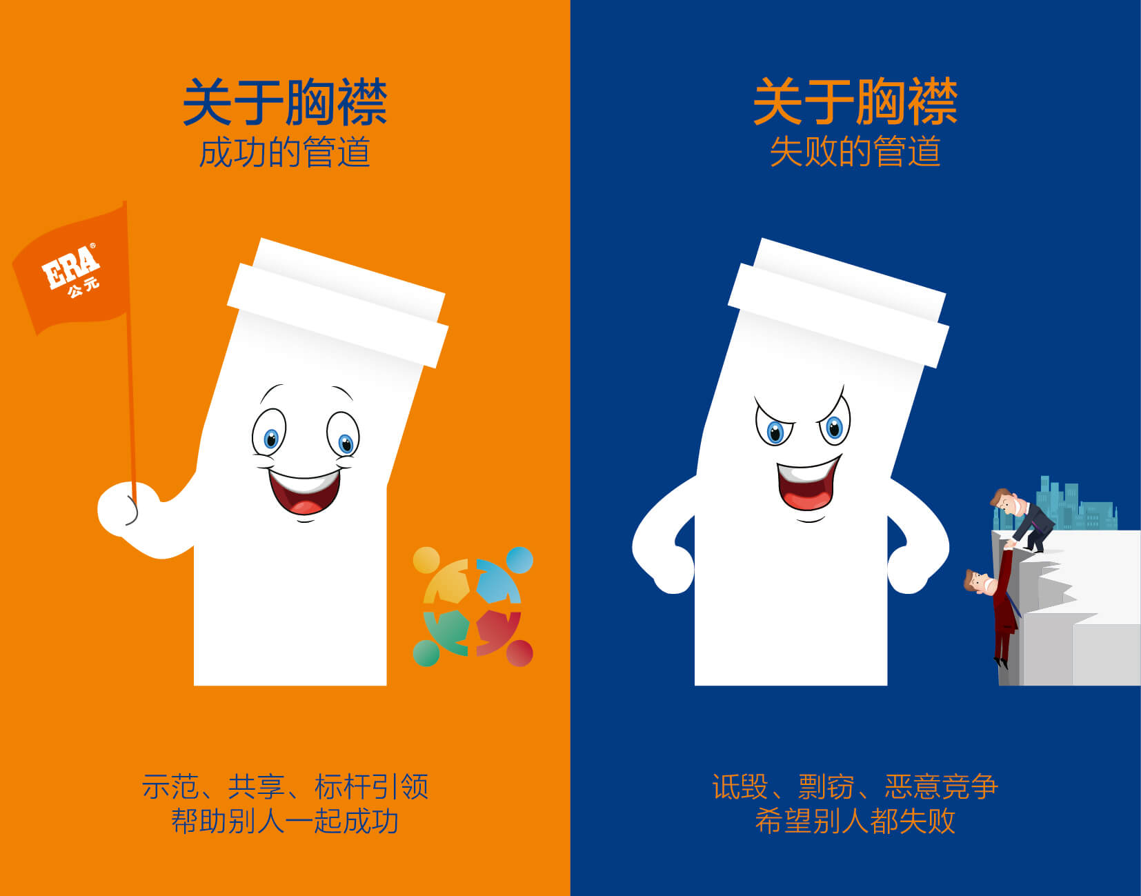 28圈(中国游)官方网站