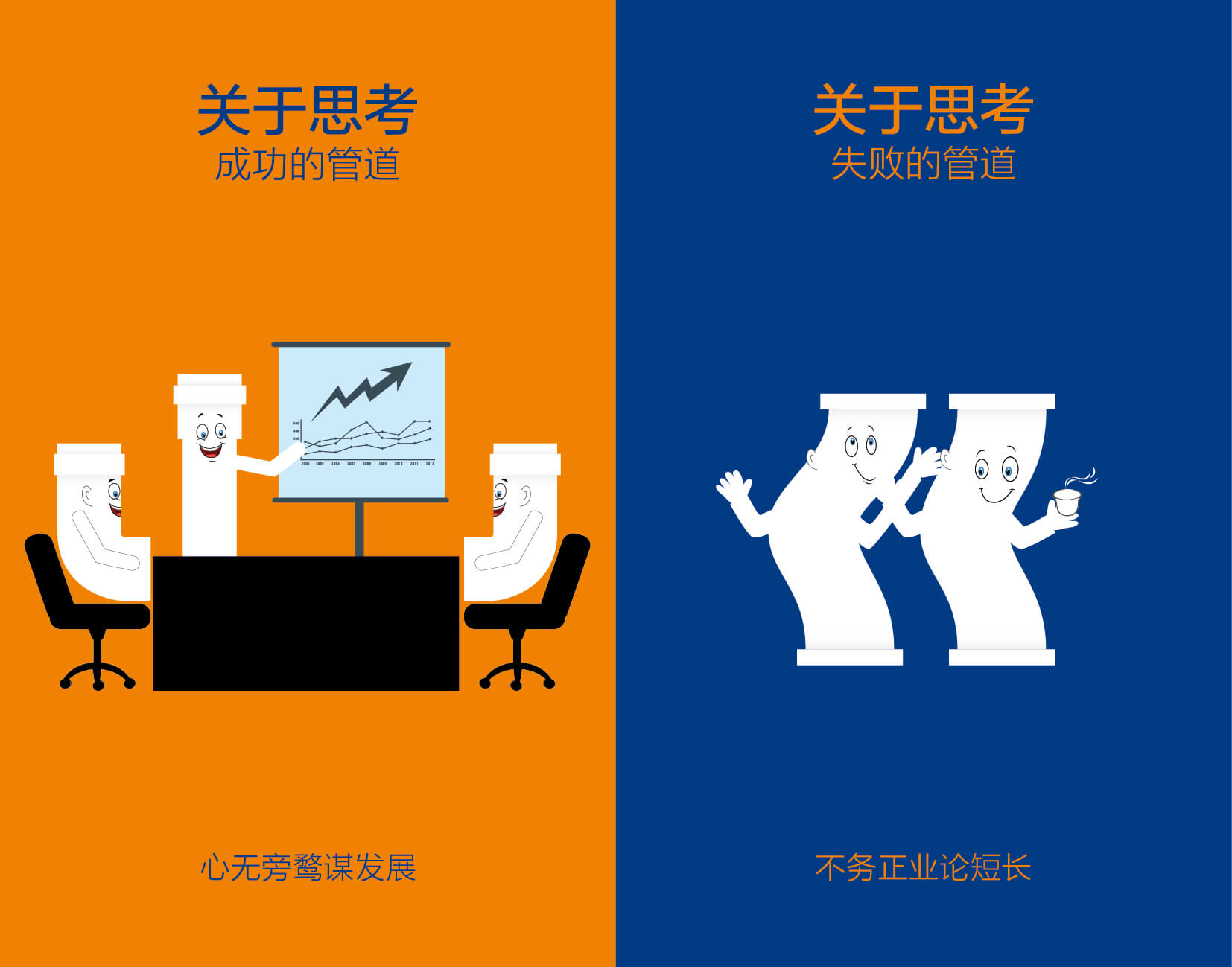 28圈(中国游)官方网站