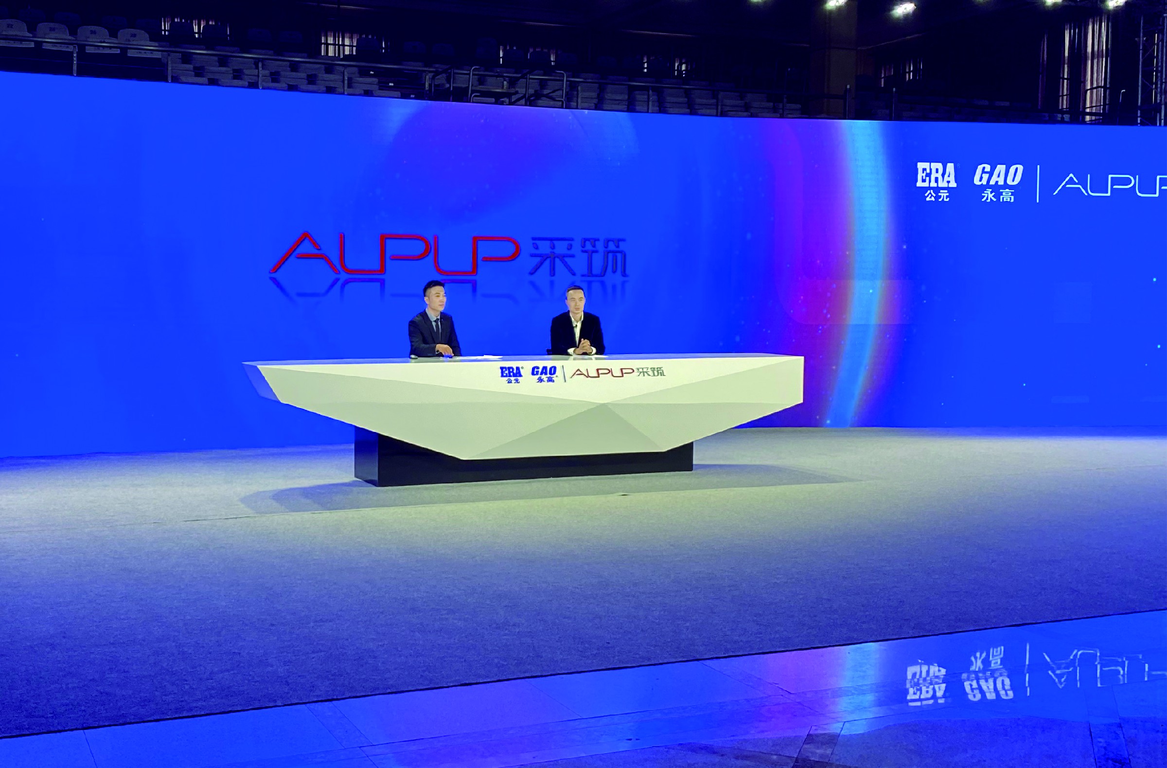 28圈(中国游)官方网站