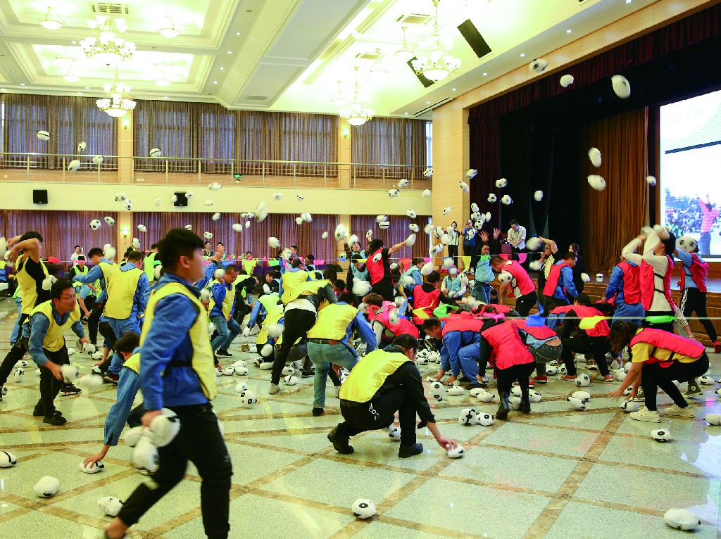 28圈(中国游)官方网站