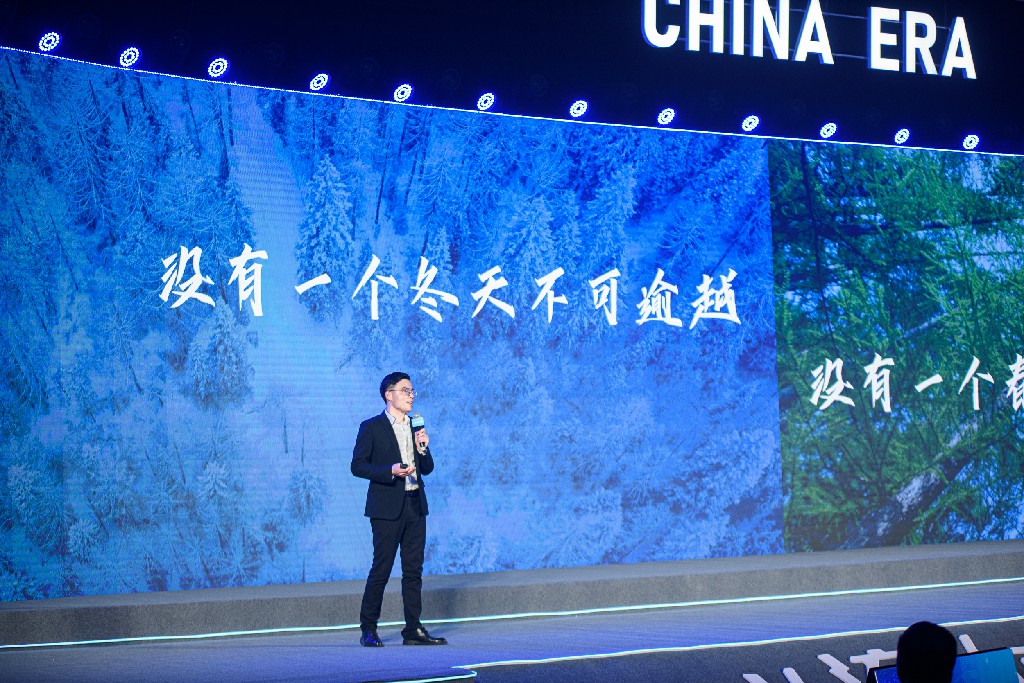 28圈(中国游)官方网站