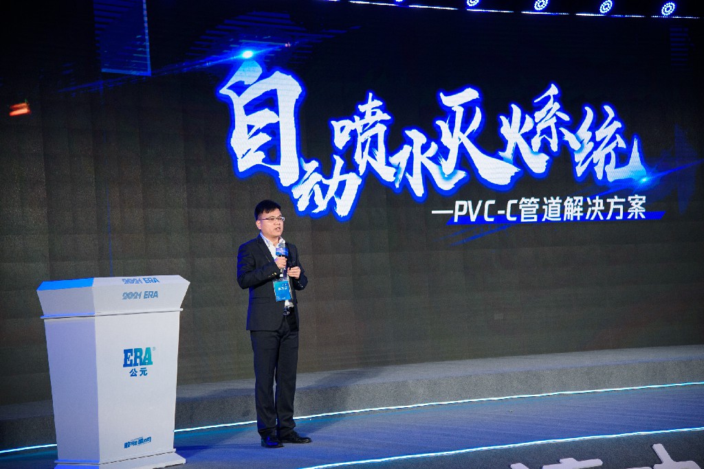 28圈(中国游)官方网站