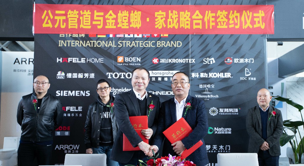 28圈(中国游)官方网站