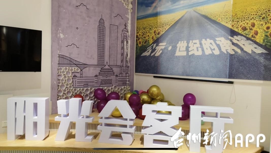 28圈(中国游)官方网站