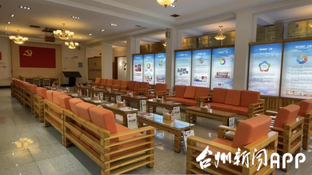 28圈(中国游)官方网站