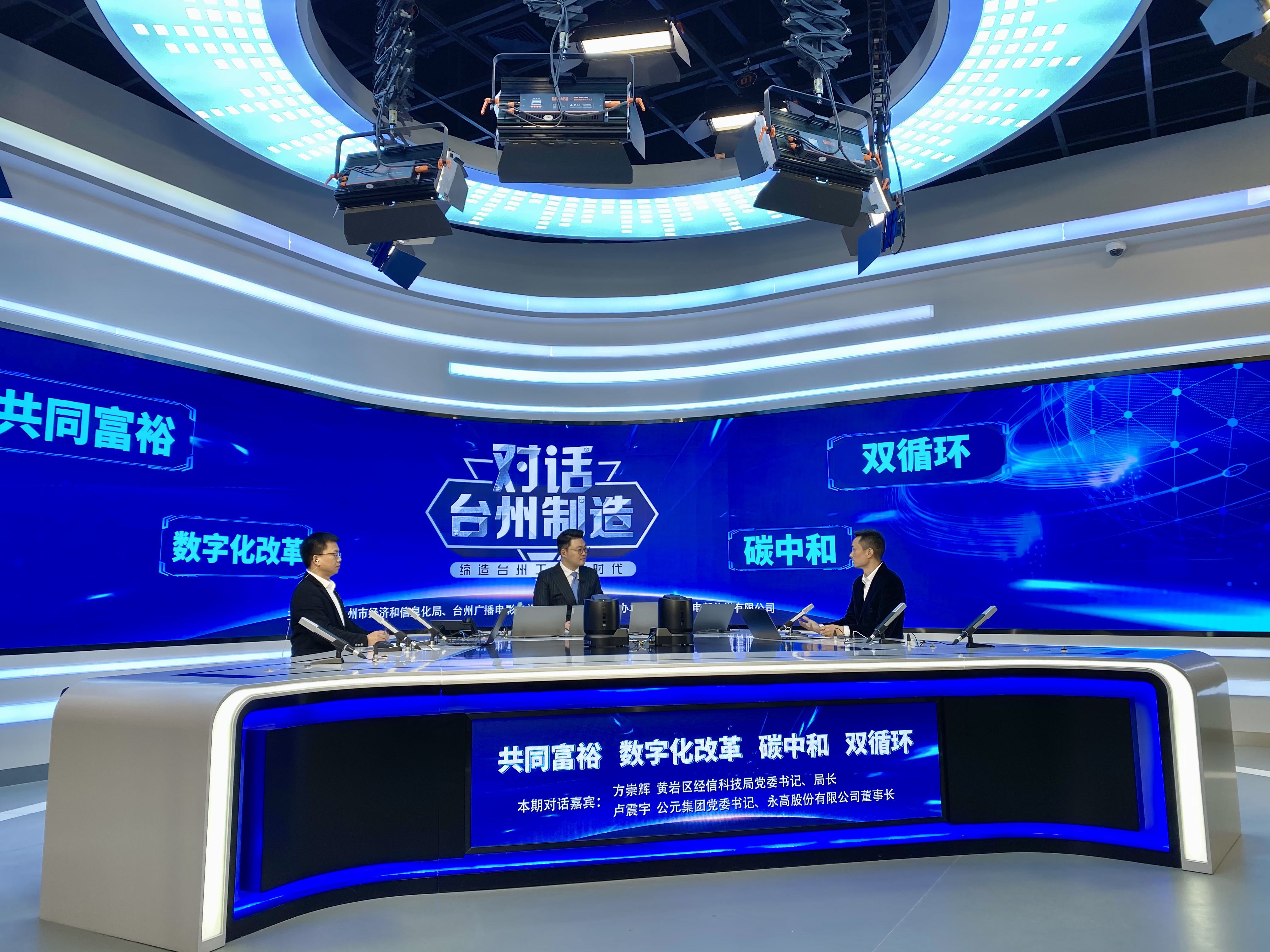 28圈(中国游)官方网站