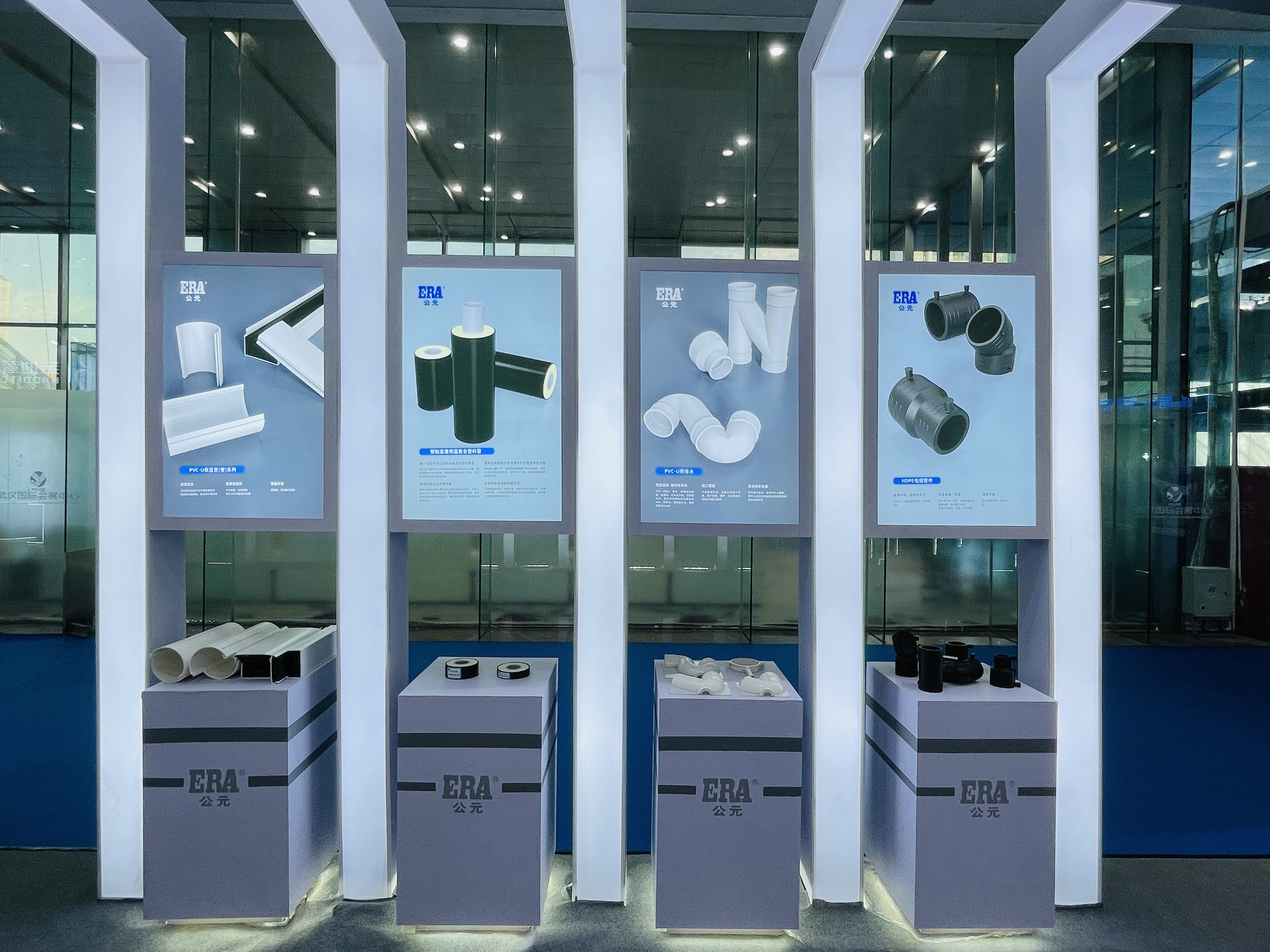 28圈(中国游)官方网站