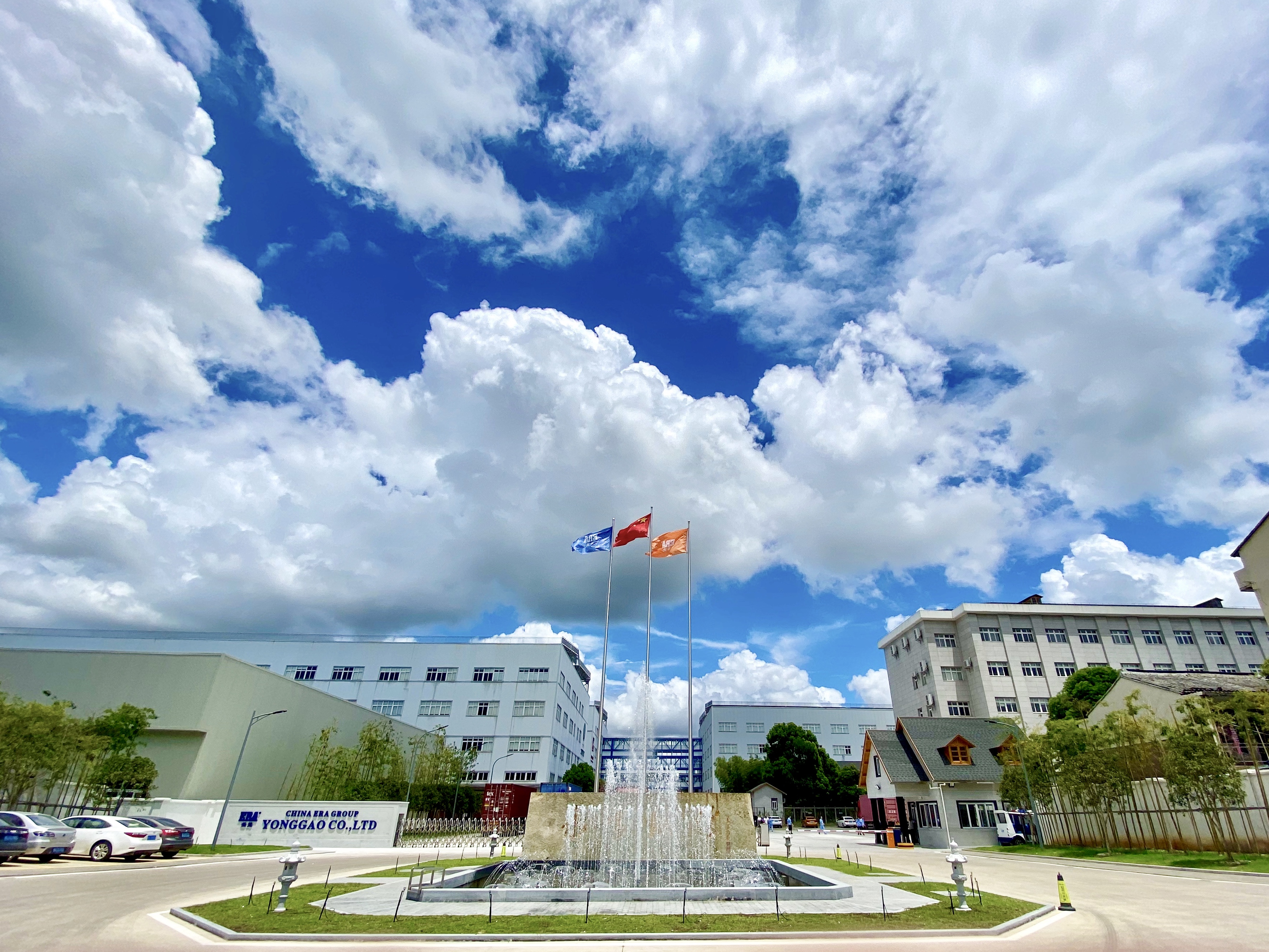 28圈(中国游)官方网站