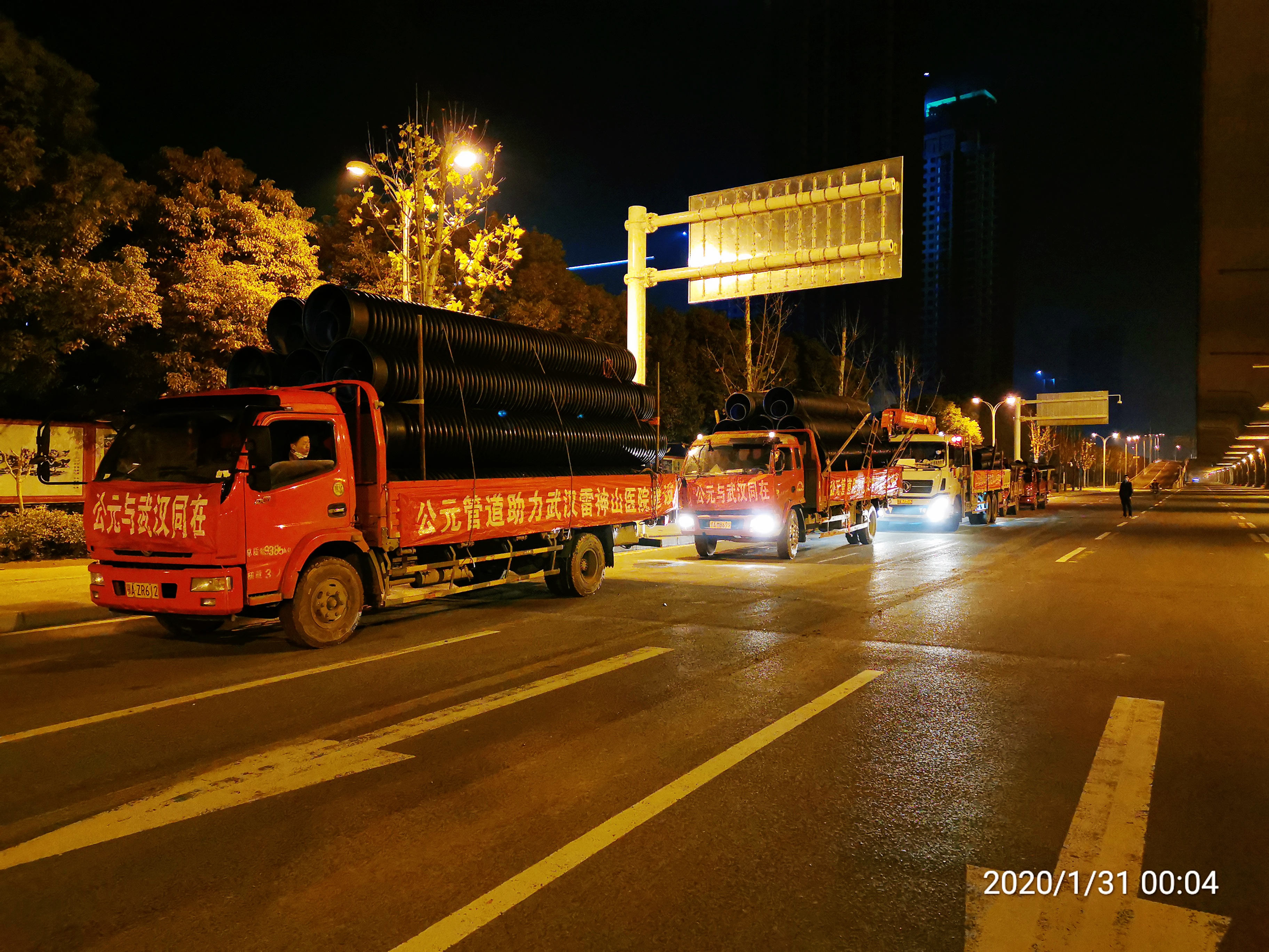 28圈(中国游)官方网站