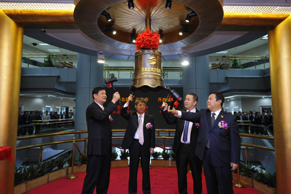 28圈(中国游)官方网站