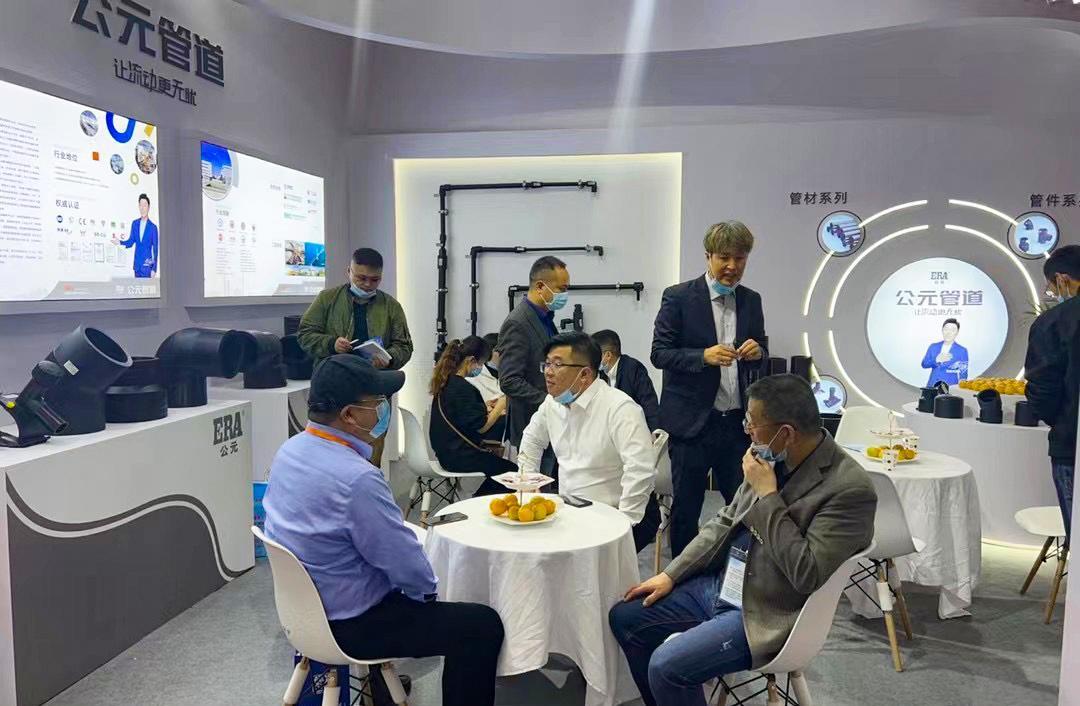 28圈(中国游)官方网站