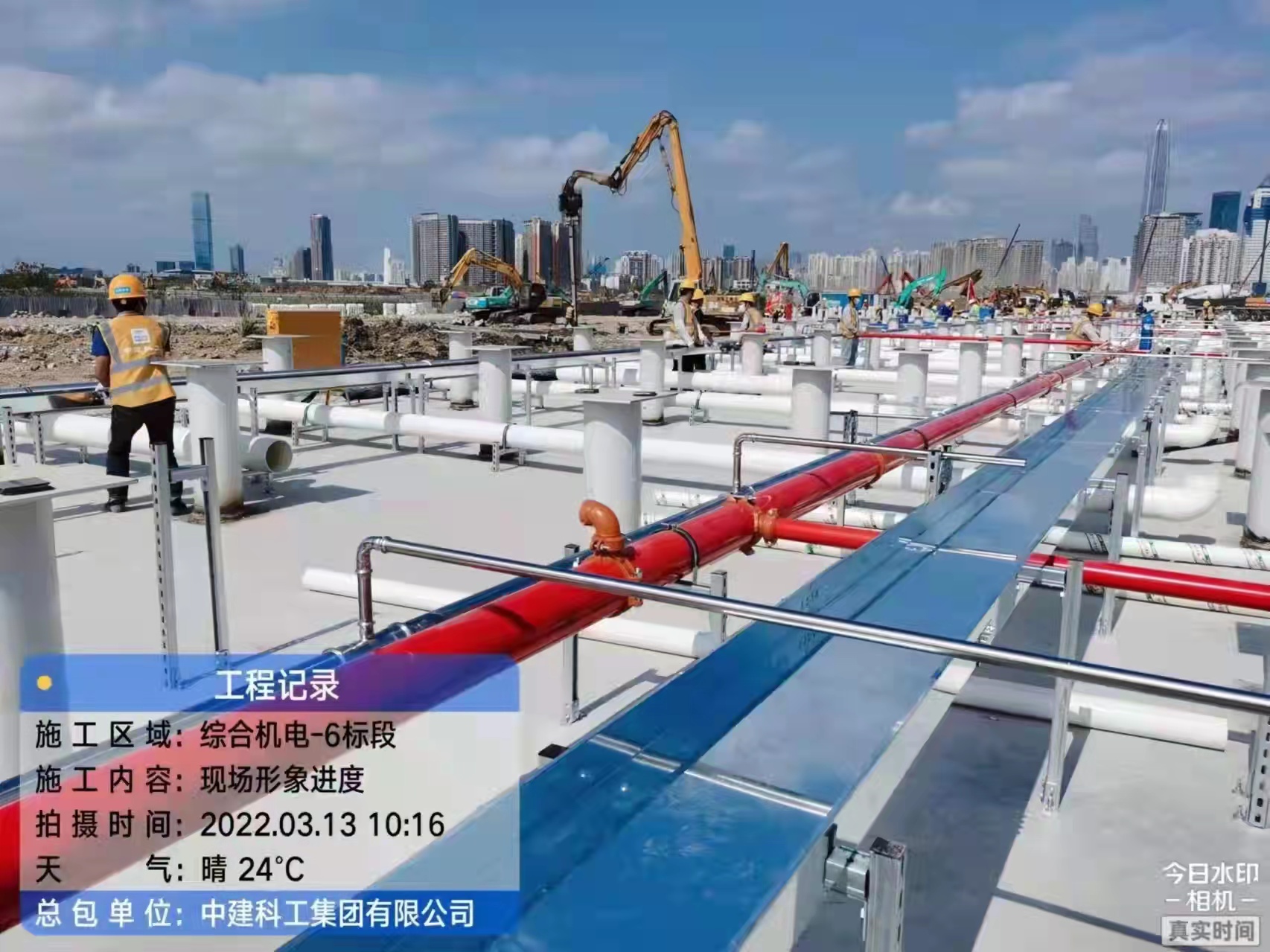 28圈(中国游)官方网站