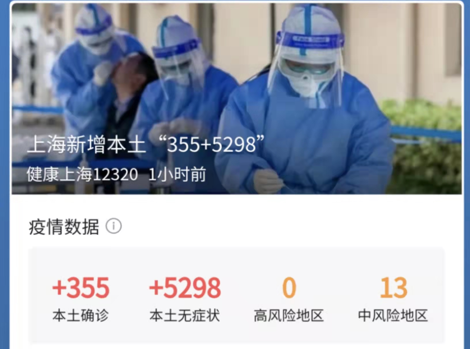 28圈(中国游)官方网站