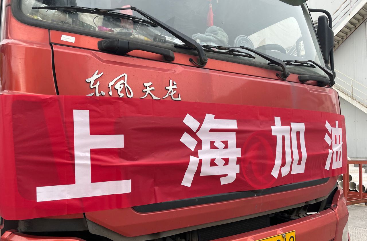 28圈(中国游)官方网站