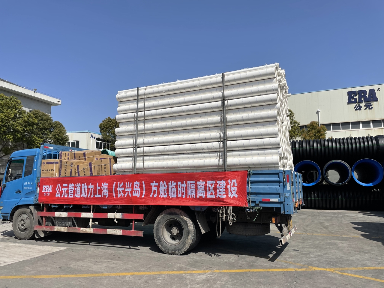 28圈(中国游)官方网站