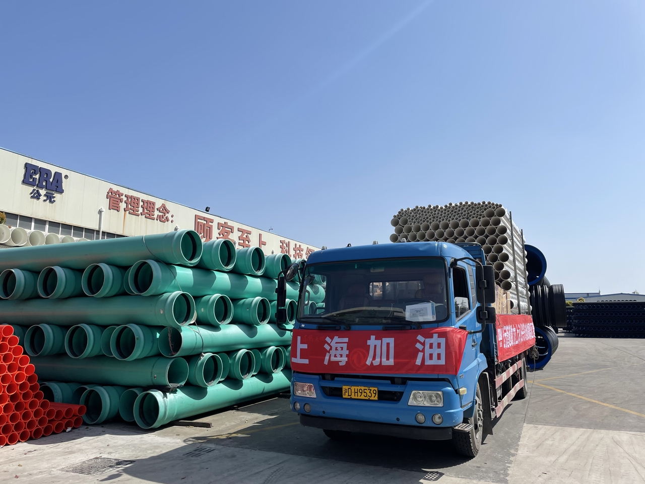 28圈(中国游)官方网站