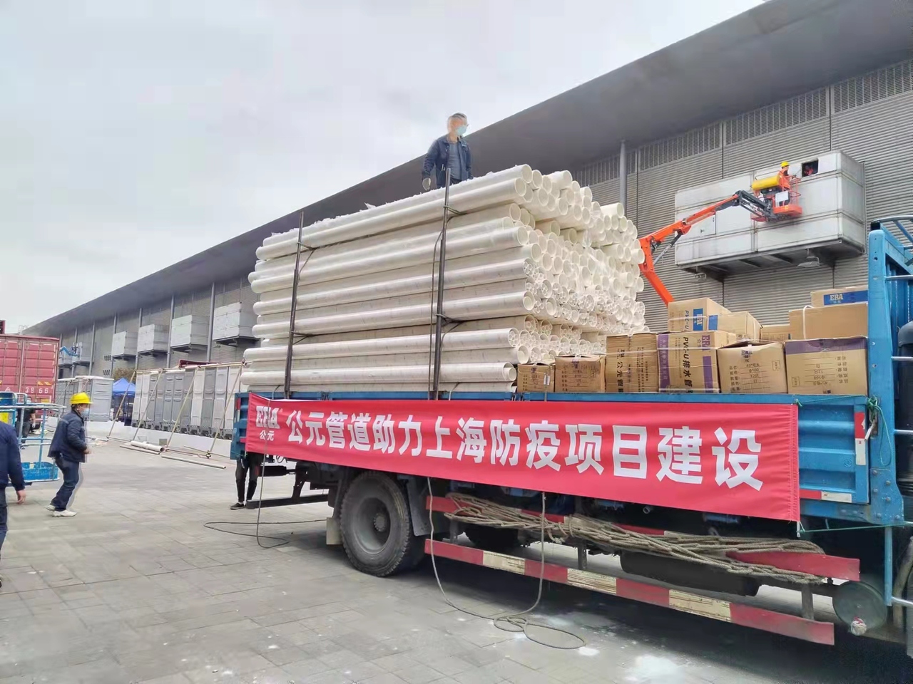 28圈(中国游)官方网站