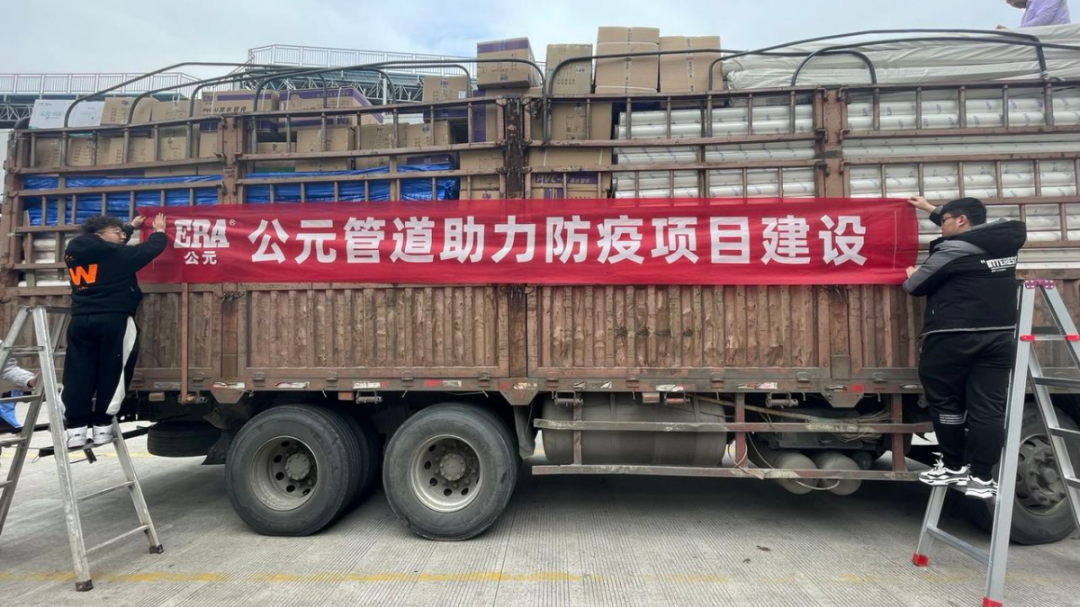 28圈(中国游)官方网站