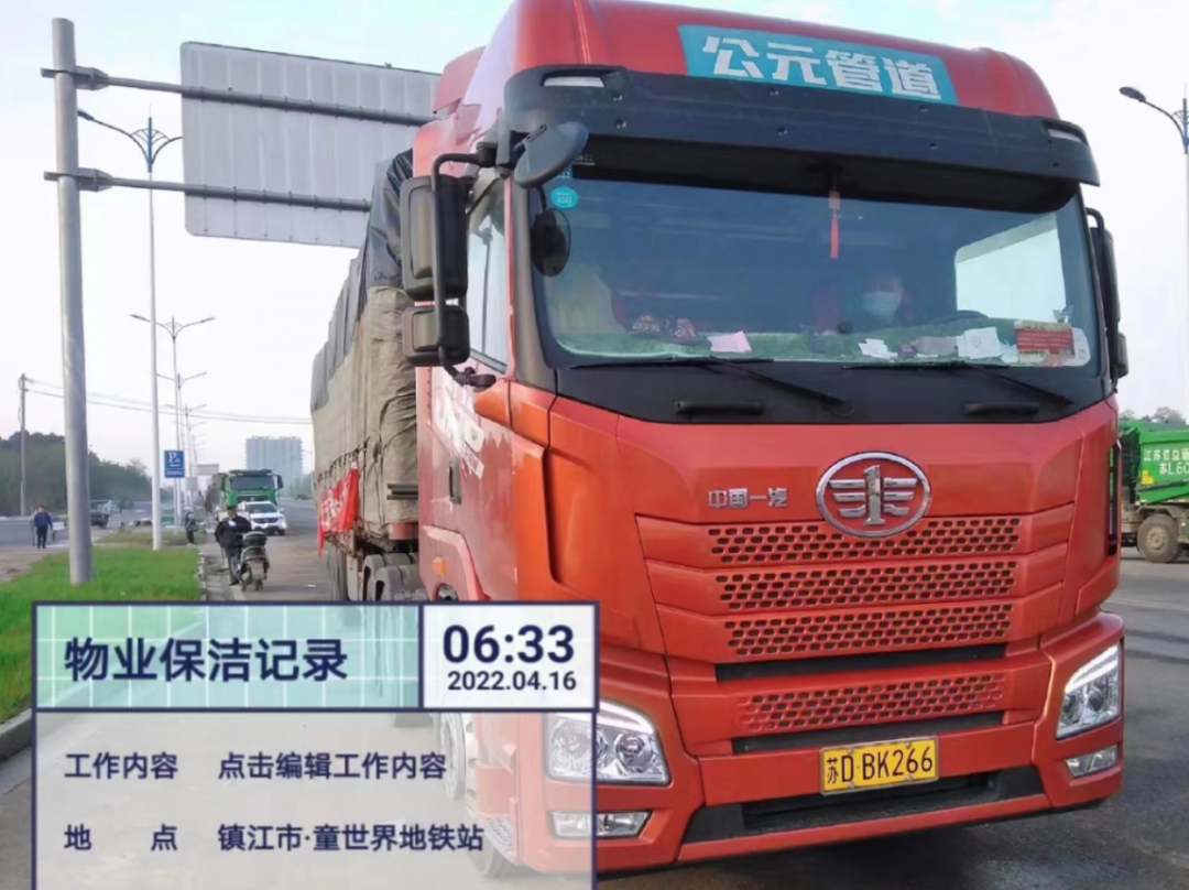 28圈(中国游)官方网站