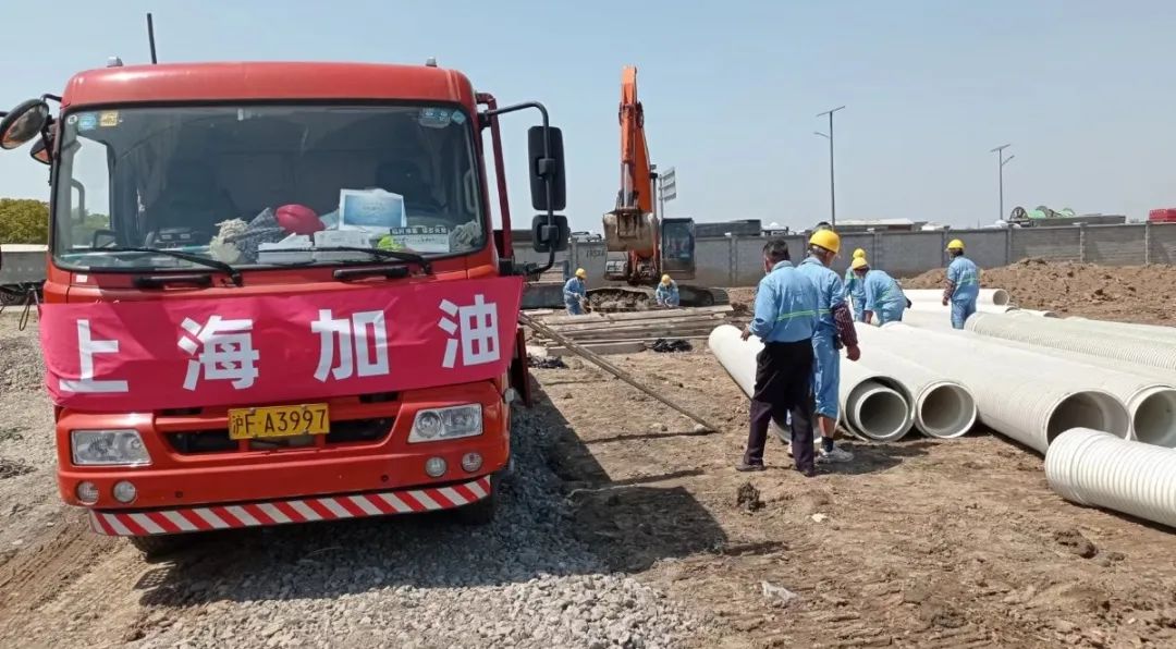 28圈(中国游)官方网站