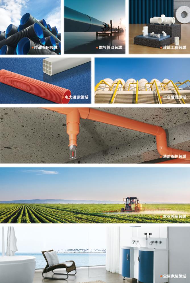 28圈(中国游)官方网站