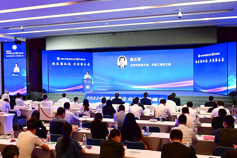 28圈(中国游)官方网站