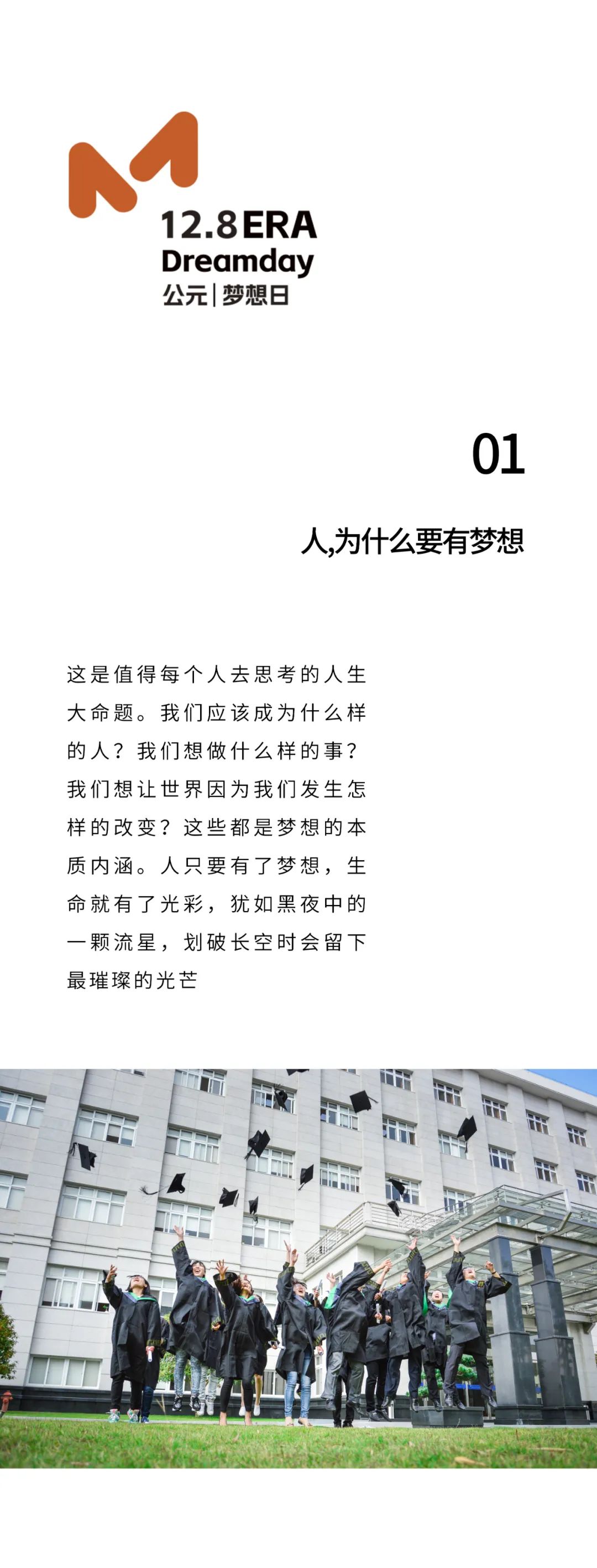 28圈(中国游)官方网站