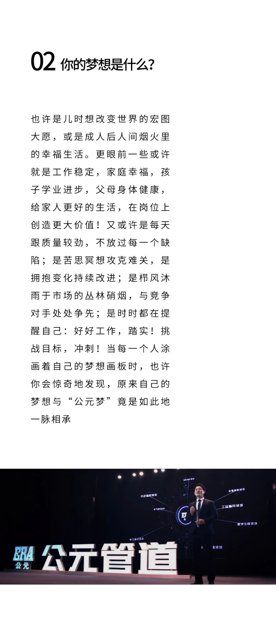 28圈(中国游)官方网站