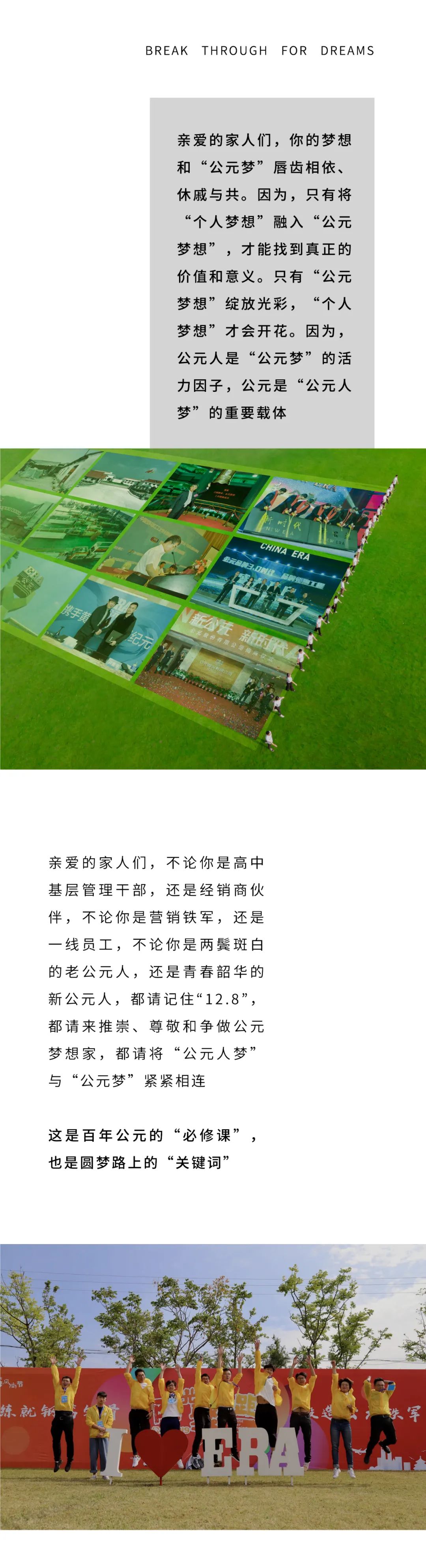 28圈(中国游)官方网站