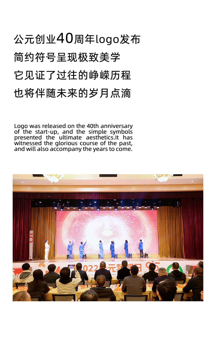 28圈(中国游)官方网站