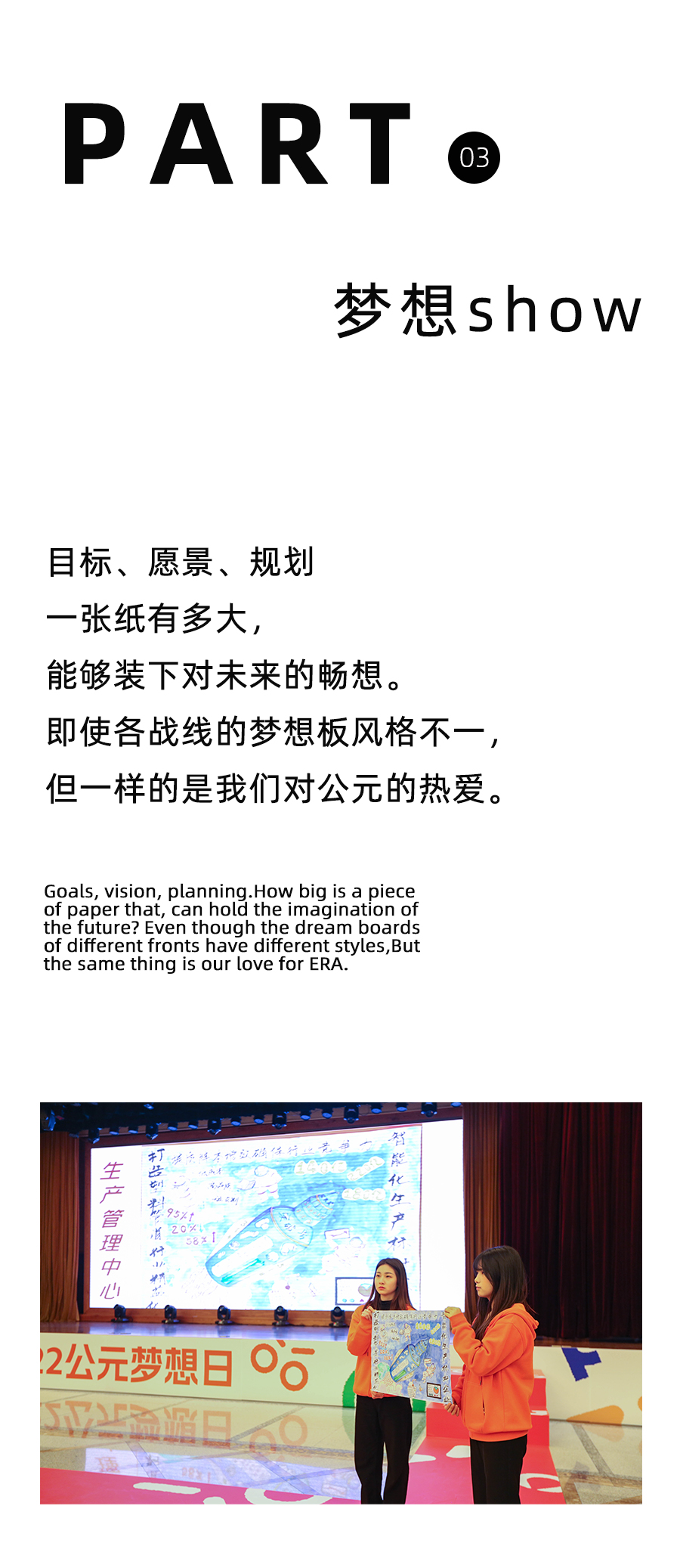 28圈(中国游)官方网站