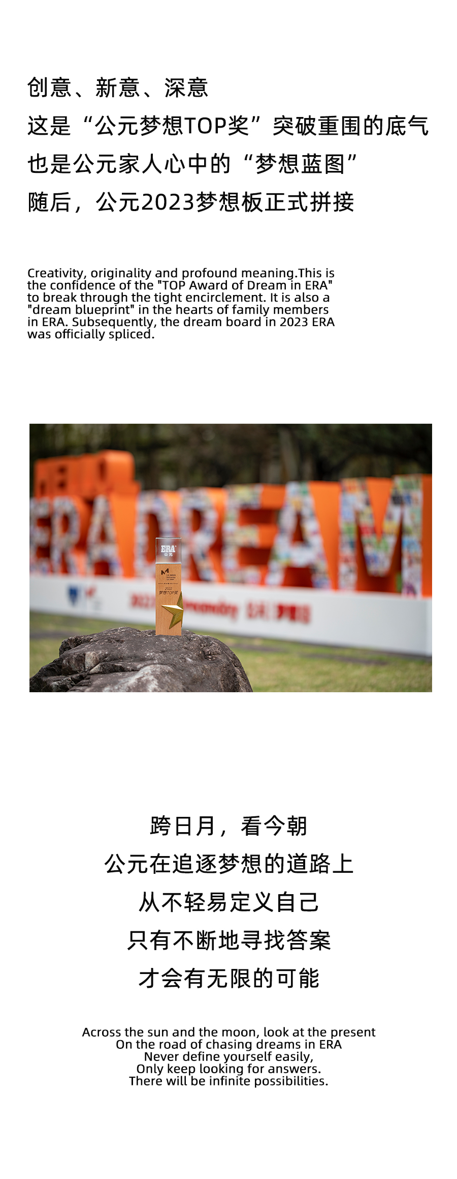 28圈(中国游)官方网站