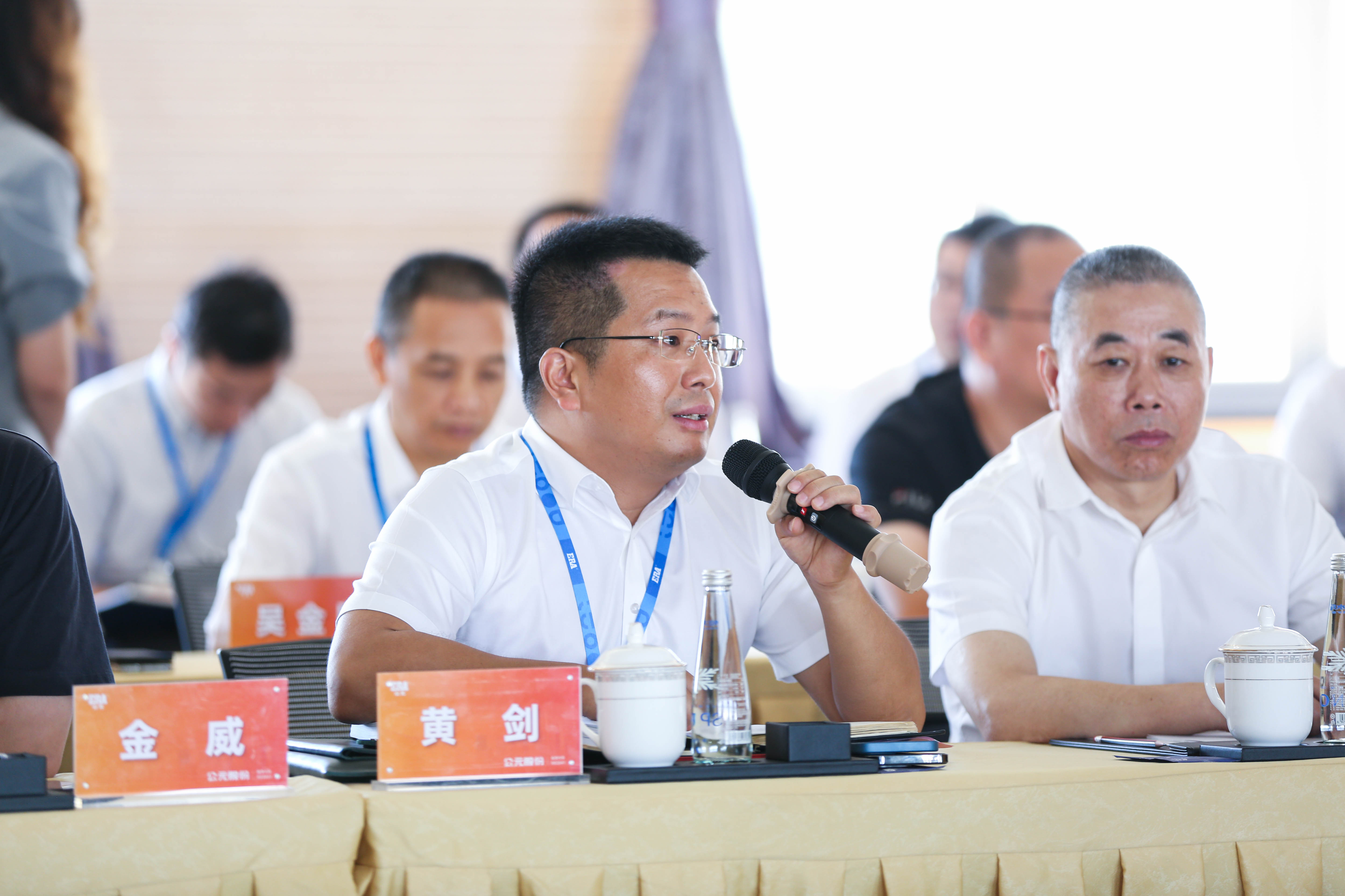 28圈(中国游)官方网站