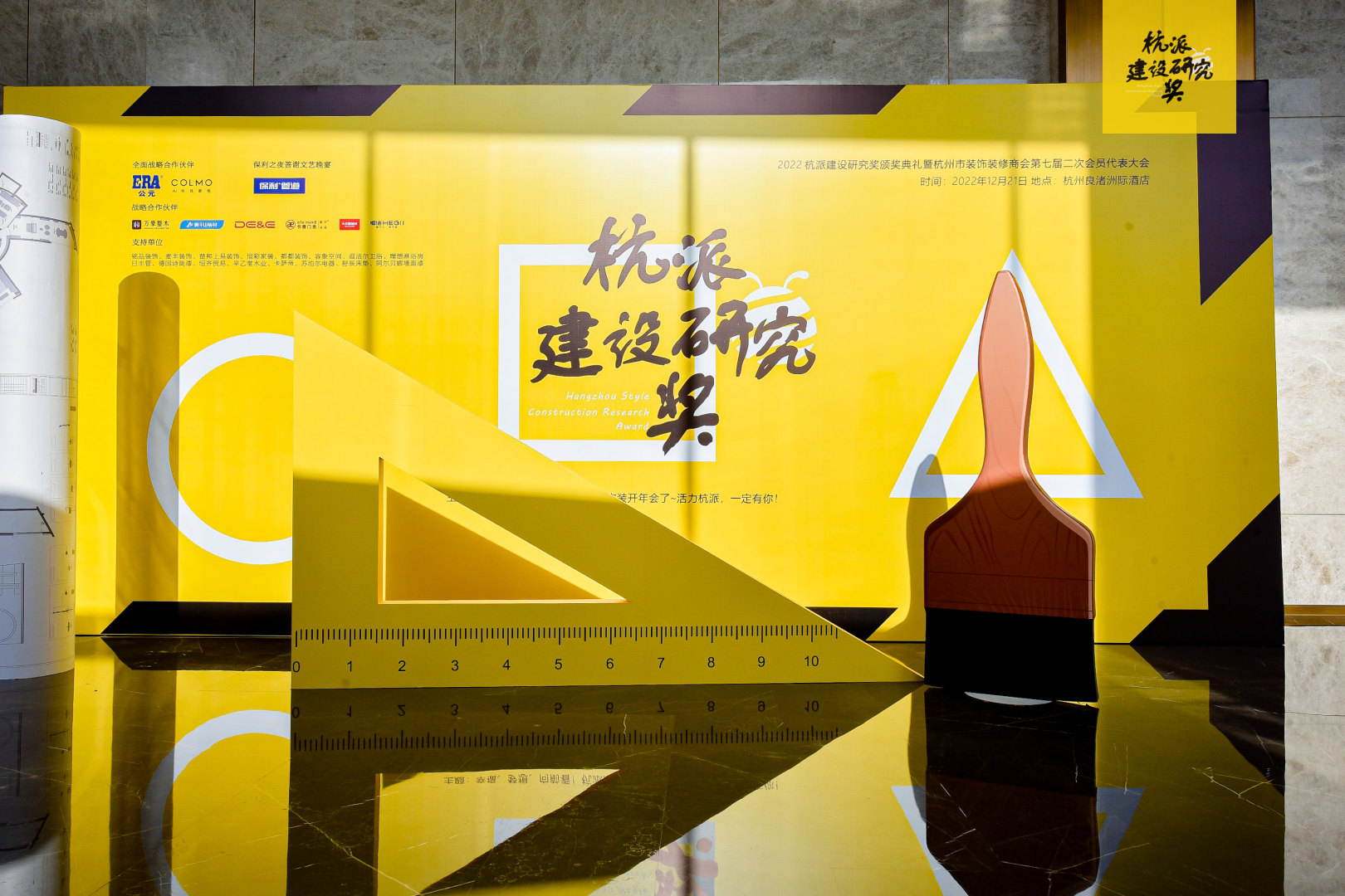 28圈(中国游)官方网站