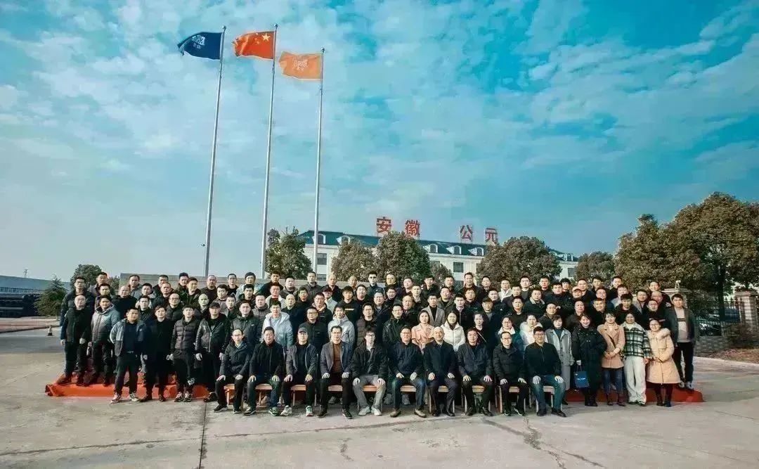 28圈(中国游)官方网站