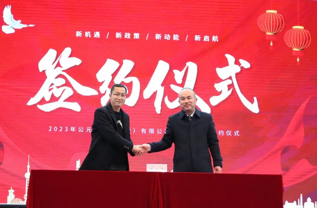 28圈(中国游)官方网站